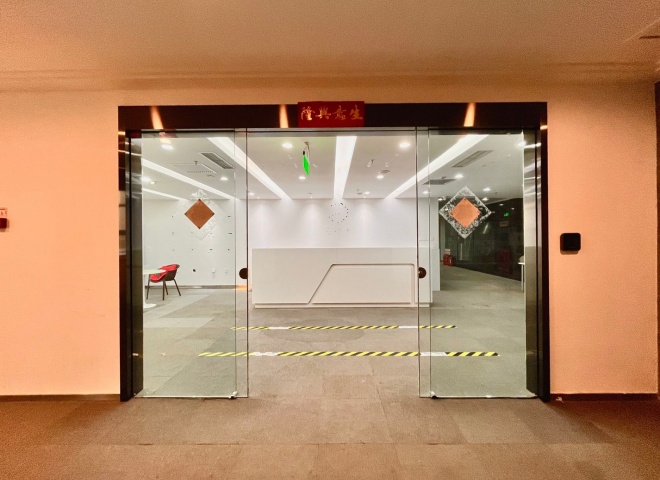 恒通国际商务园房源照片